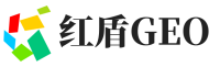 台江县红盾GEO